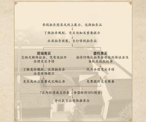 ���u���̈D