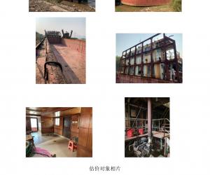 �ؑc�й������P�]������⼰��ֵ̎���D(zhu��n)׌�Ŀ���u����