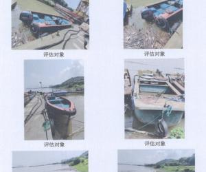 �ؑc�й����փ������o������⼰��ֵ̎���D(zhu��n)׌�Ŀ���u����