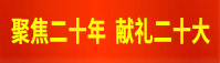 潔凈室、生物安全柜消毒滅菌檢測(cè)